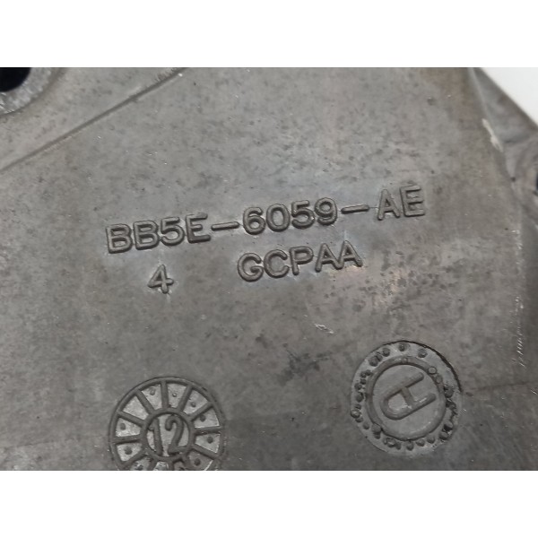 Tampa Lateral Do Motor Range Rover Evoque 2015