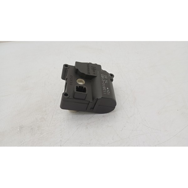 Motor Atuador Caixa Ar Pajero Full 2008 2009 2010 2011 /2014