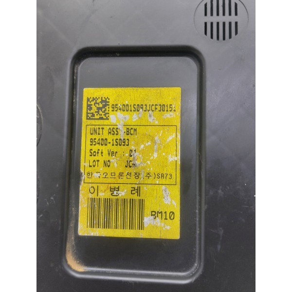 Módulo Antena Som Unit Assy Bcm Hyundai Hb20 954001s030