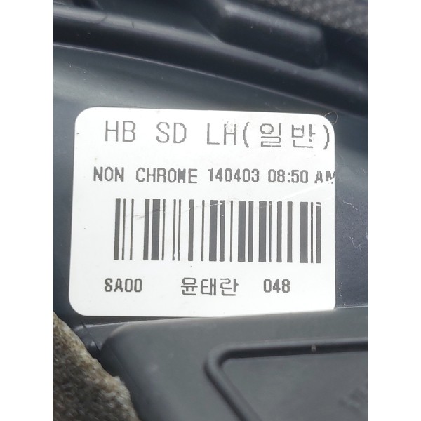 Difusor Ar Lateral Esquerdo Hyundai Hb20 Peça Original