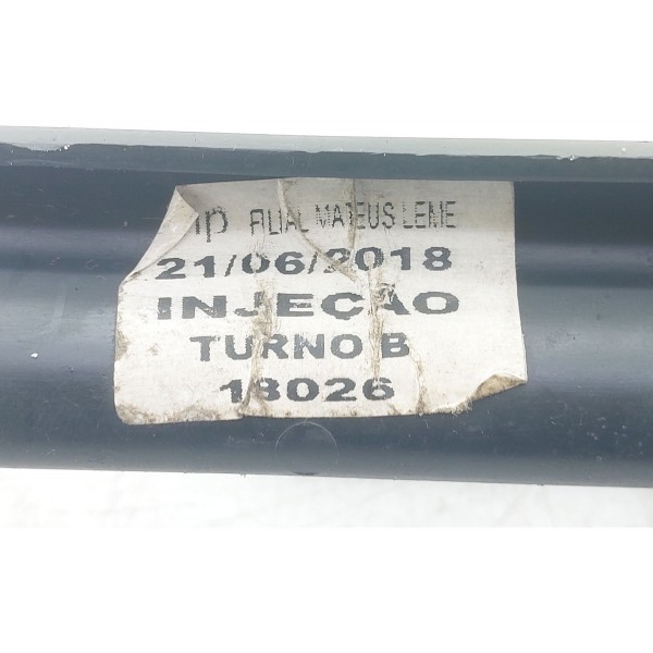 Moldura Batente Tampa Porta Fechadura Uno 14/15