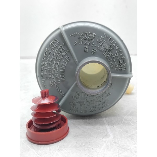 Reservatório Óleo Hidráulico Honda Civic 01/06