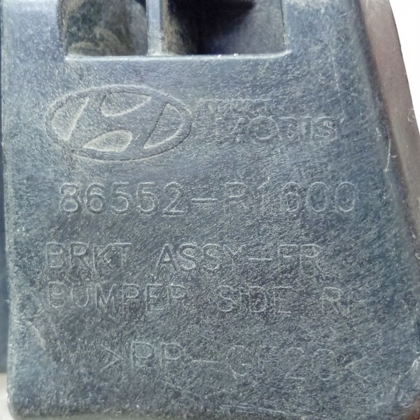 Guia Do Para Choque Dianteiro Esquerdo Hb20 22/24 86551r1600