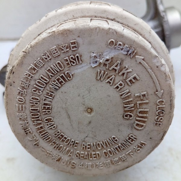 Cilindro Mestre Freio C/reservatório L200 Gl Gls 1996 A 2003