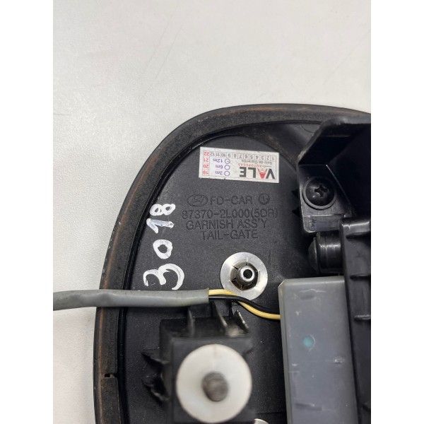 Maçaneta Tampa Elétrica Hyundai I30 2009