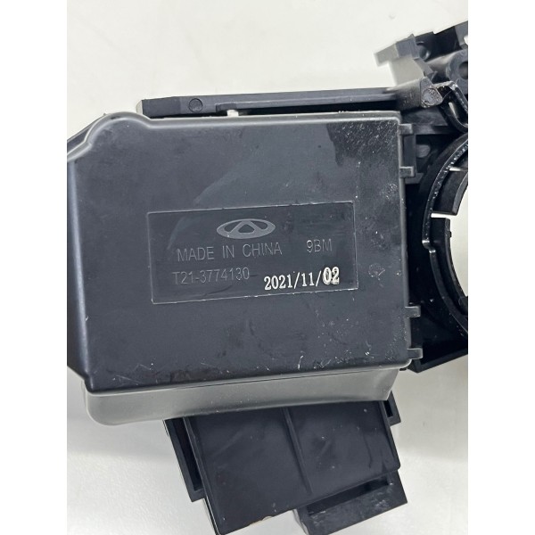 Chave Seta Limpador Chery Tiggo 8 Pro 2025