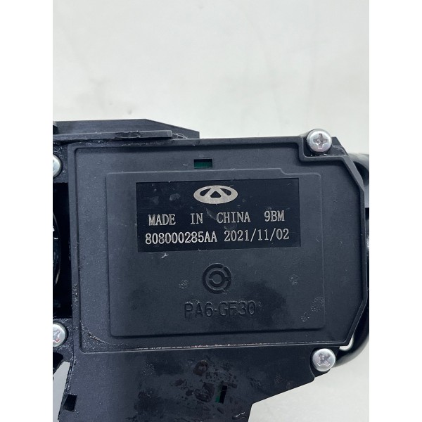 Chave Seta Limpador Chery Tiggo 8 Pro 2025