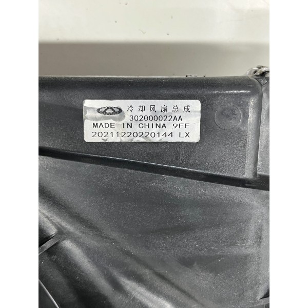 Kit Radiador Condensadora Tiggo 8 Pro Turbo Automático 2025