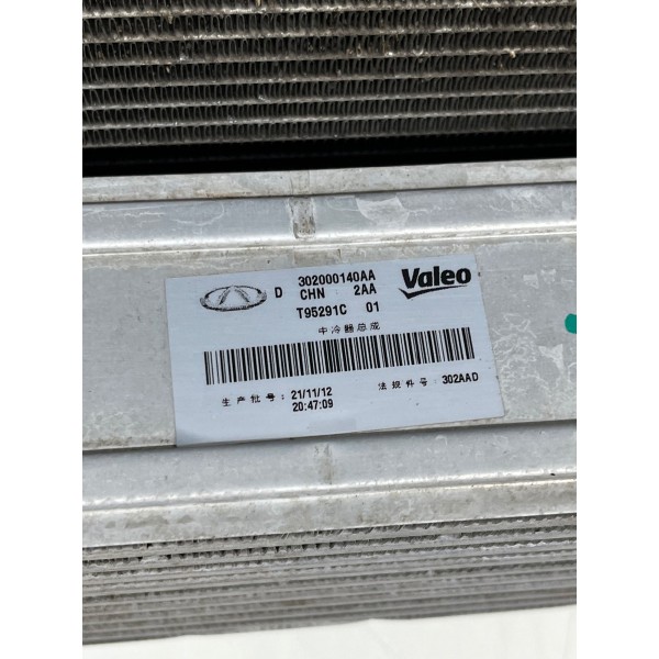 Kit Radiador Condensadora Tiggo 8 Pro Turbo Automático 2025