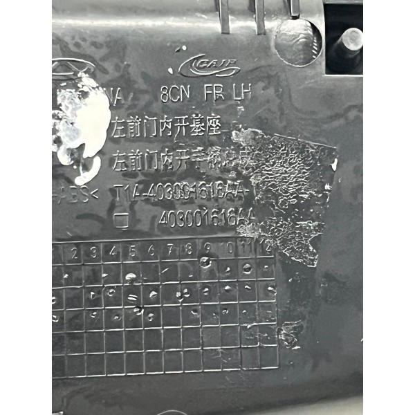 Maçaneta Interna Dianteira Esquerda Chery Tiggo 8 Pro 2025