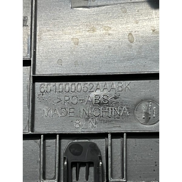 Acabamento Retrovisor Inter. Espelho Cherry Tiggo 8 Pro 2025