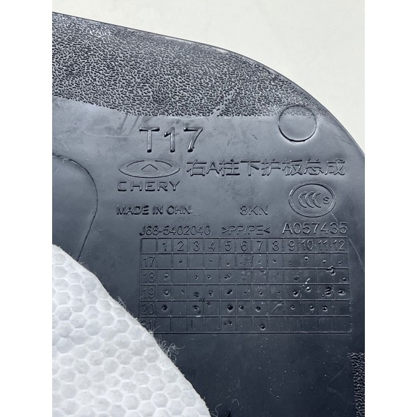 Acabamento Soleira Dianteira Direita Cherry Tiggo 8 Pro 2025