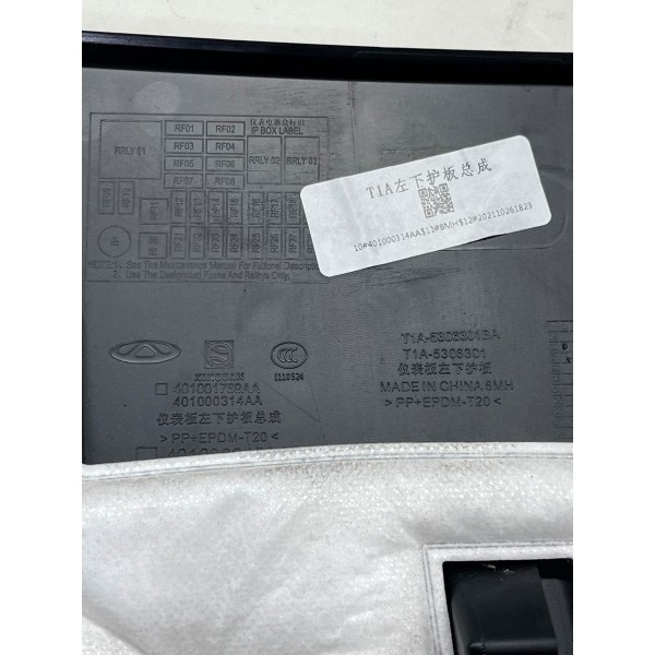 Tampa Caixa Fusivel Inferior Esquerda Chery Tiggo 8 Pro 2025