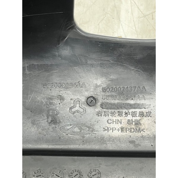 Parabarro Traseiro Direito Chery Tiggo 8 Pro 2025