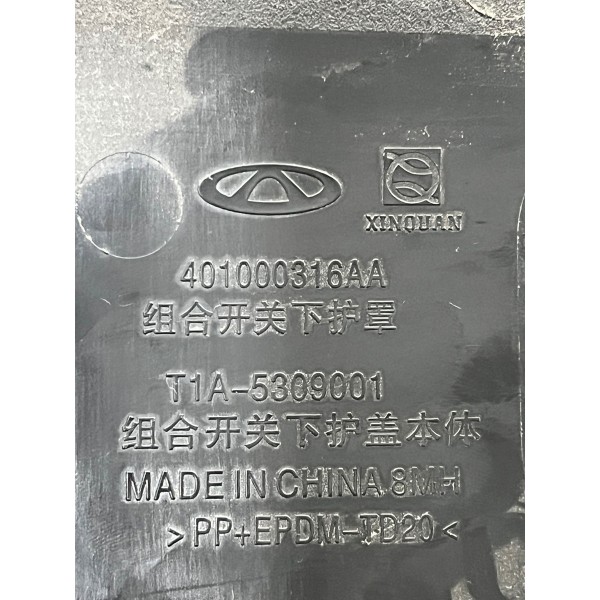 Acabamento Inferior Coluna Direção Chiry Tiggo 8 Pro 2025