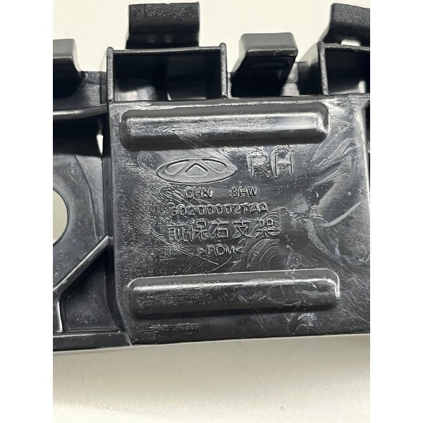 Guia Parachoque Dianteiro Direito Chery Tiggo 8 Pro 2025