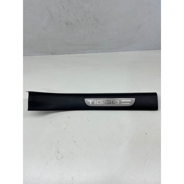 Soleira Traseira Direita Chery Tiggo 8 Pro  2025