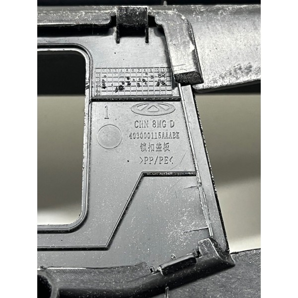 Moldura Interna Porta Malas Chery Tiggo Pro 8 2025