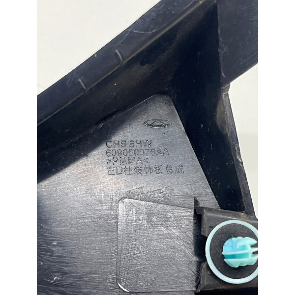 Aplique Esquerdo Tampa Traseira Chery Tiggo 8 Pro 2025