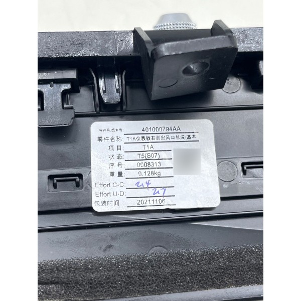 Difusor Ar Painel Chery Tiggo 8 Pro 2025