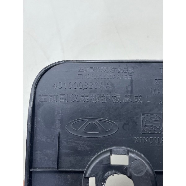 Acabamento Console Central Esquedo Chery Tiggo 8 Pro 2025