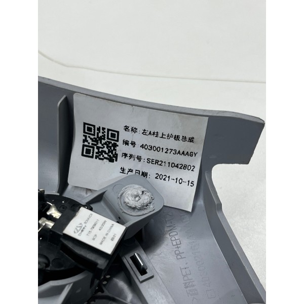 Acabamento Lado Esquerdo Coluna Chery Tiggo 8 Pro 2025