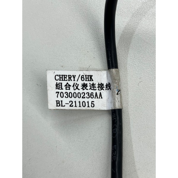 Chicote Multimídia Chery Tiggo 8 Pro  2025