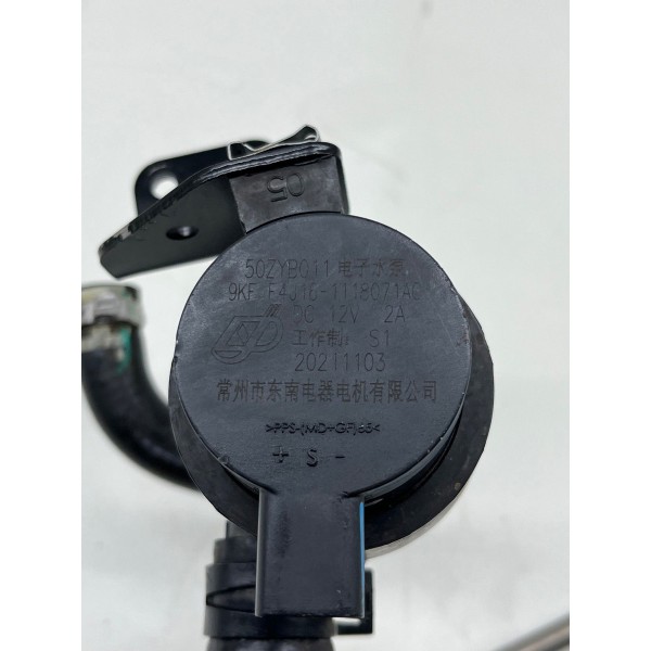 Kit Mangueira Bomba D. Água Eletr. Aux. Chery Tiggo 8 Pro 25