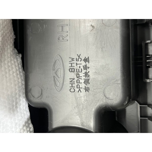 Acabamento Porta Mala Direito Chery Tiggo 8 Pro 2025