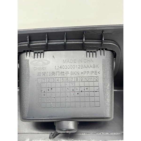 Tampão Porta Malas Chery Tiggo 8 Pro 2025