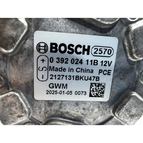 Bomba D'agua Auxiliar Gwm Haval H6 2025