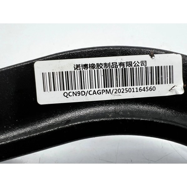 Braço Curvo Traseiro Esquerdo Gwm Haval Gt H6 2024 A 2025