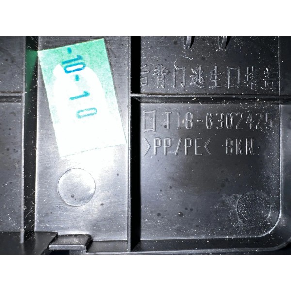 Acabamento Porta Malas Chery Tiggo 8 Pro 2023 A 2024