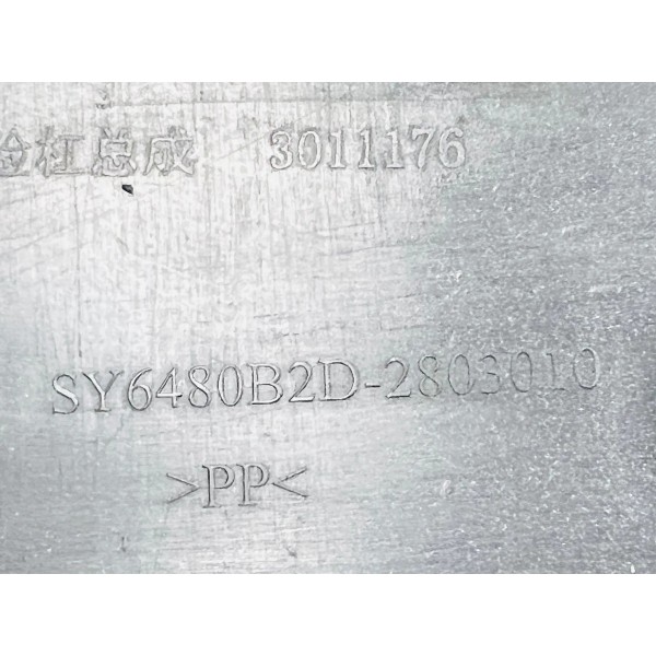 Parachoque Dianteiro Topic Jinbei 2008 A 2011